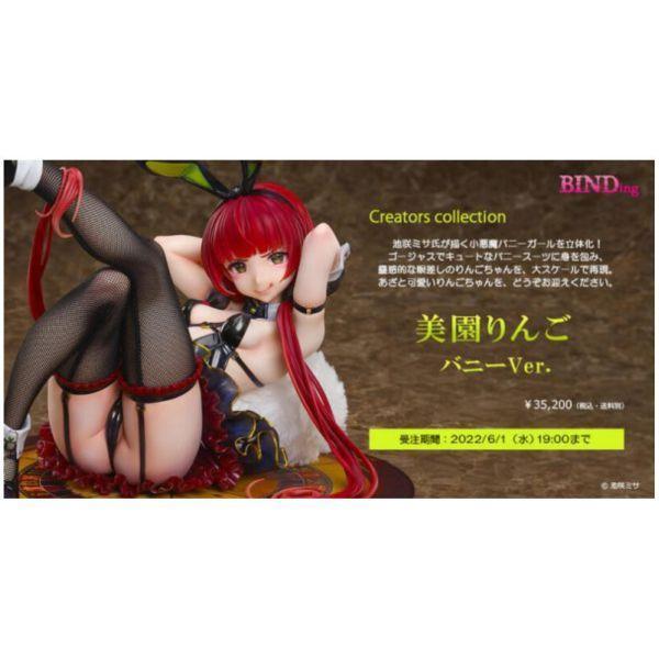 現貨 Native BINDing 代理版 1/4 美園 兔女郎 