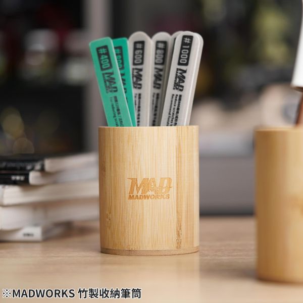預購第三季 MADWORKS 竹製收納筆筒 