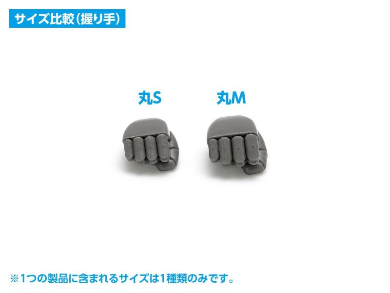 WAVE  F-HANDS 圓形手 M 灰色 