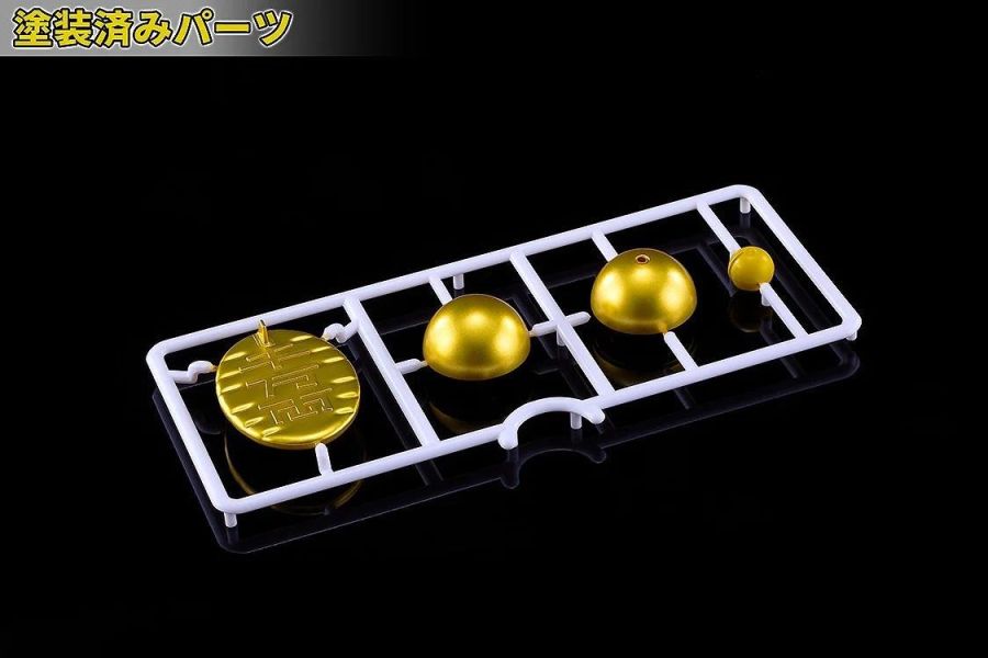 預購11月 PLAMAX 膽大黨 高速婆婆（招財貓）可動 組裝 