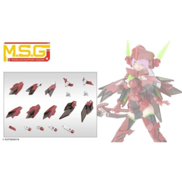 預購27年4月 壽屋 MSG 武裝零件 MJ37 擴展裝甲E 禮服Ver. 深紅色 組裝模型 