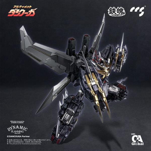 預購26年第一季 鐵魄 CCS TOYS 超獸機神 究極斷空我 