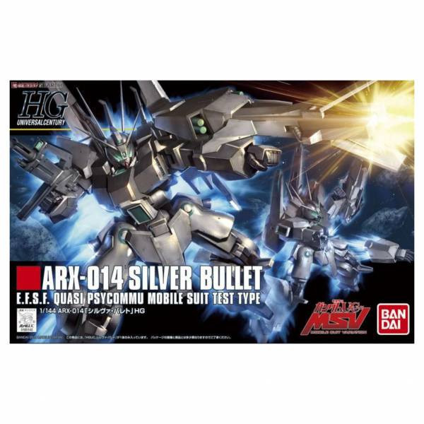 萬代 BANDAI 1/144 鋼彈模型 HGUC #170 銀彈 組裝模型 