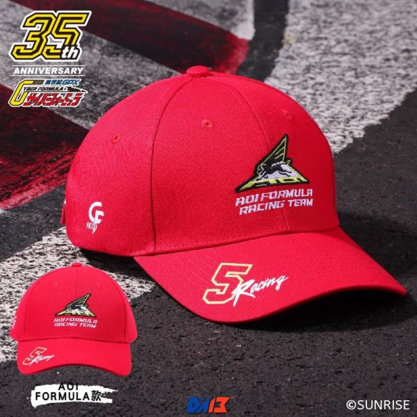 預購26年3月 辰星 閃電霹靂車 刺繡鴨舌帽 黑 紫 藍 紅 共4色 