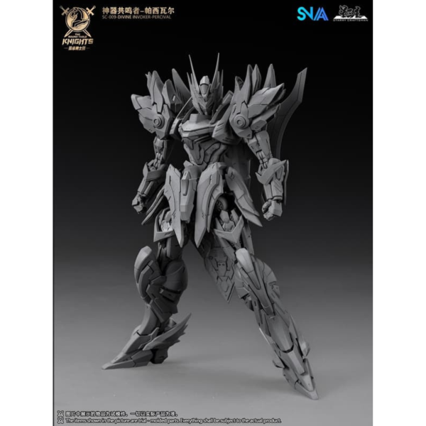 預購1月 SNAA 圓桌騎士團 SC-009 單體版 神器共鳴者 帕西瓦爾 1/144
