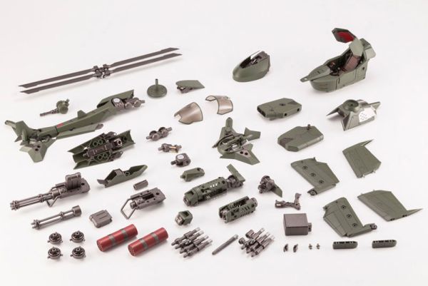 預購26年1月 壽屋 1/24 六角機牙 鋼雨 軍用變形直升機 再版 