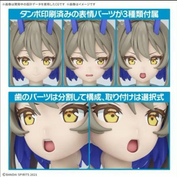 萬代 30MS SIS-N00 顏色B 蒼麗  組裝模型 