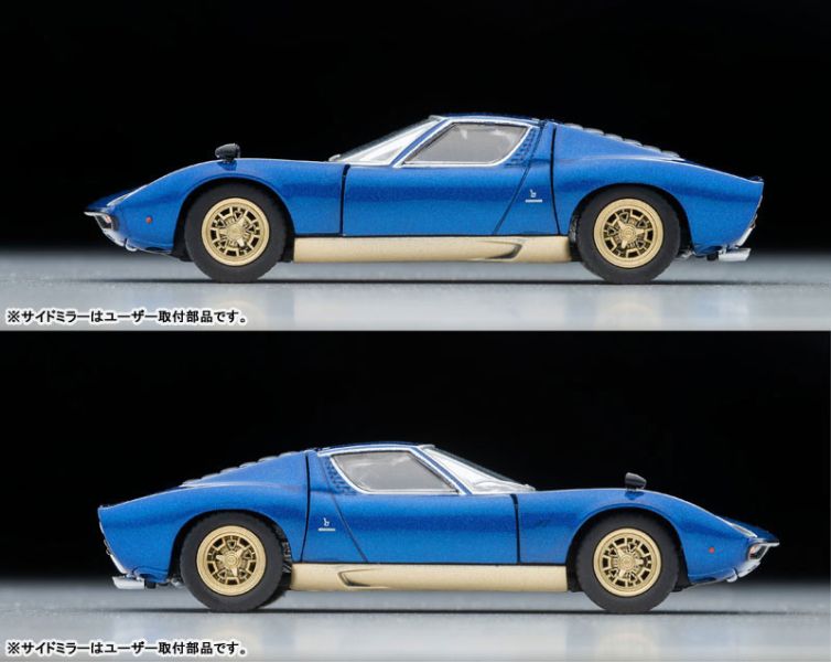 預購10月 TOMYTEC 1/64 TLV 藍寶堅尼 Miura SV 金屬藍 塗裝完成品 