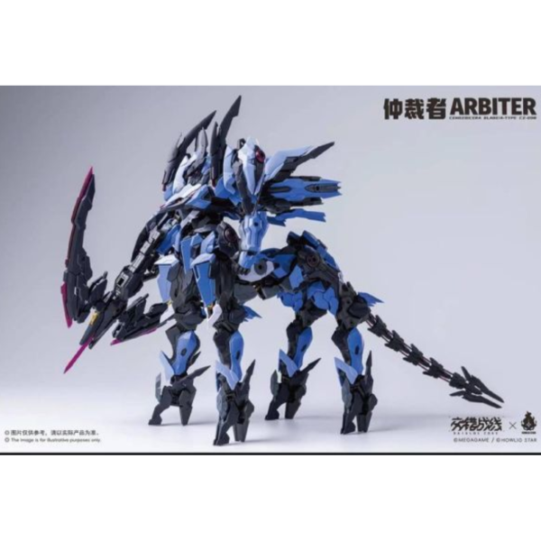 預購26年Q3 核誠治造X哮星 交錯戰線 仲裁者 Arbiter 1/100 組裝模型 