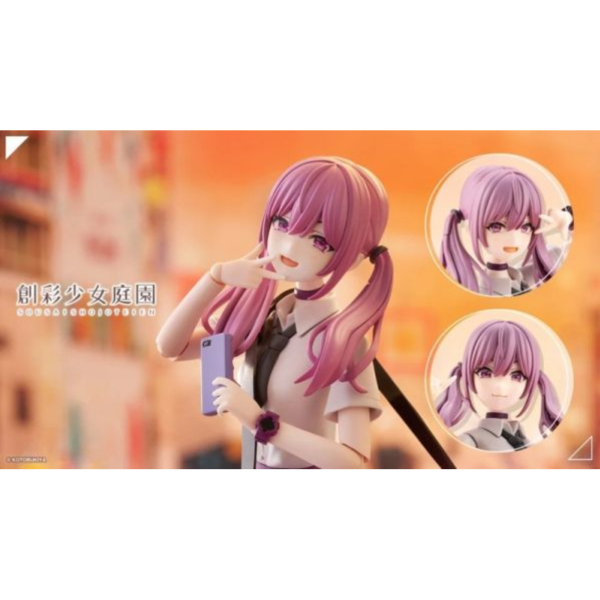 預購26年3月 壽屋 創彩少女庭園 小惡魔雙馬尾醬 組裝模型 