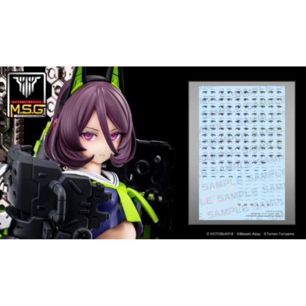 壽屋 女神裝置 BUSTER DOLL 坦克 EYE DECAL SET 水貼組 