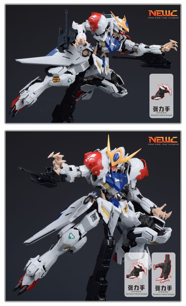 新月 MG天狼型獵魔鋼彈 6對造型手改件 