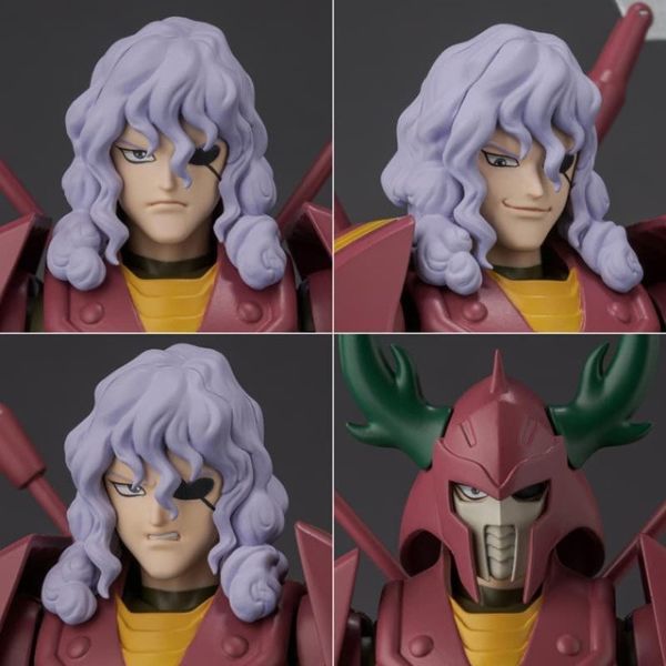 預購26年1月 Sentinel 千值練 超彈可動 鎧傳 幻魔將 螺咒羅 