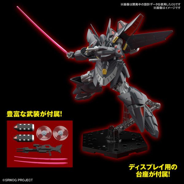 萬代 BANDAI HG 超級機器人大戰 亡靈 肯修貝斯特 組裝模型 