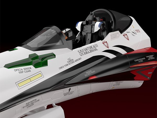 好微笑 GSC 代理版 PLAMAX MF-53 機頭系列 YF-29 早乙女有人機 