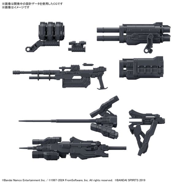 預購12月 萬代 30MM 組裝模型輕作戰 配件套組 機戰傭兵VI 境界天火 武裝套組02 