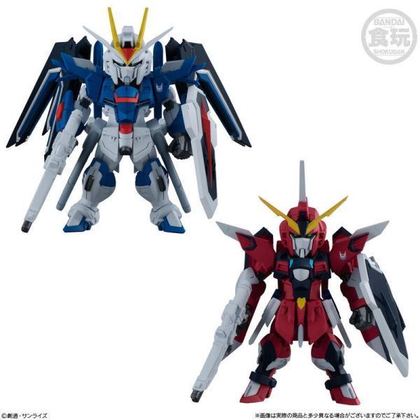 預購25年1月 盒玩 FW GUNDAM CONVERGE SEED 振揚自由 不朽正義 