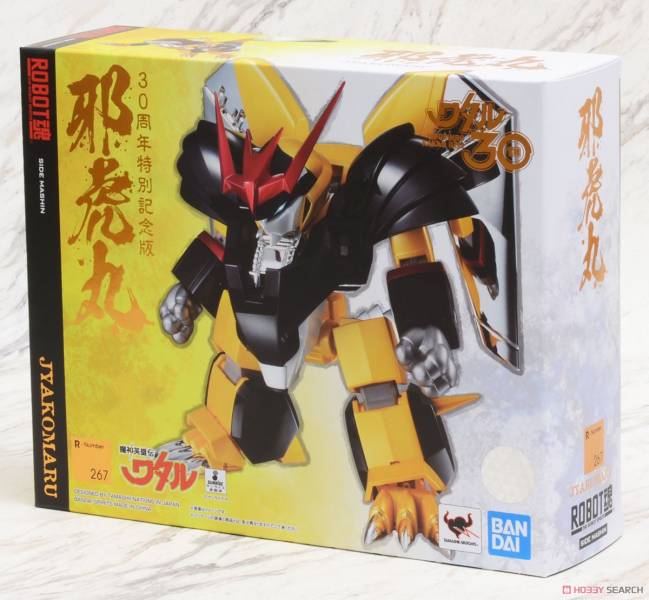 萬代 BANDAI 代理版 ROBOT魂 SIDE MASHIN 邪虎丸 30周年特別記念版 