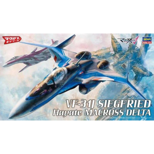 預購4月 長谷川 1/72 超時空要塞 VF-31J Siegfried Hayate 再販 