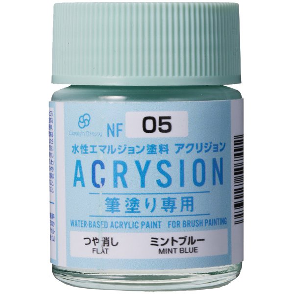 郡氏 GSI 環保新水性漆 NF 系列 筆塗專用漆 18ml 