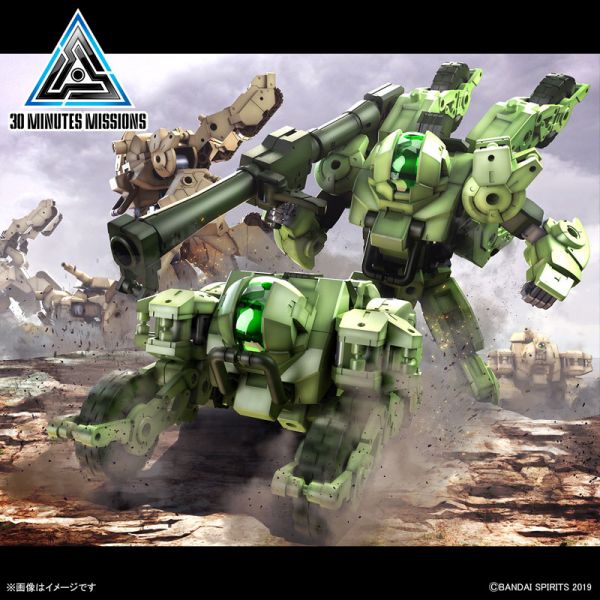 萬代 BANDAI 30MM 1/144 bEXM-33T 沃爾帕諾瓦 四輪機車Ver 組裝模型 
