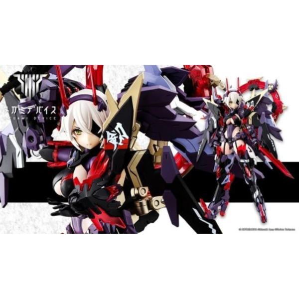 預購5月 壽屋 女神裝置 皇巫 素盞鳴尊 一般版 再販 組裝 