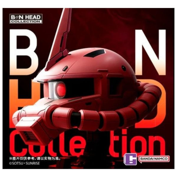 BN HEAD COLLECTION VOL.3 MS-06S 夏亞專用紅薩克II 