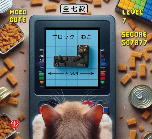 bid Toys 新品 方塊喵 立體造型磁鐵 一套7款 0404 