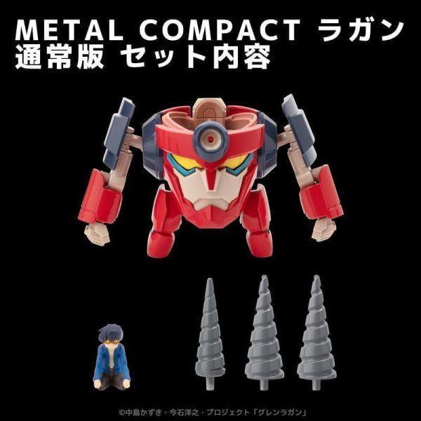 千值練 METAL COMPACT 天元突破 顏面 螺巖 螺岩 合金 可動 完成品 