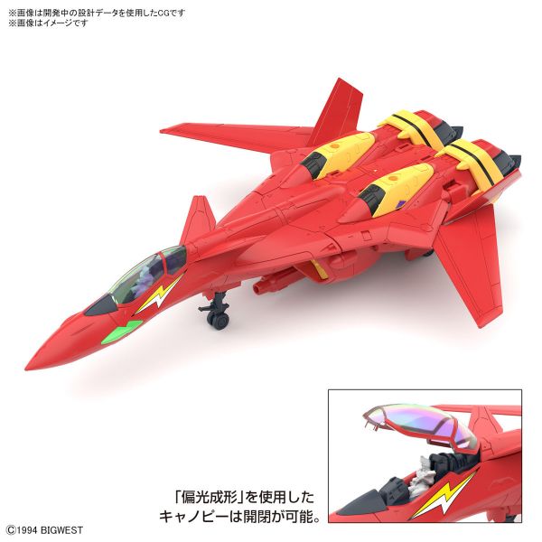 萬代 HG 1/100 VF-19改 火焰女武神 音響推進器裝備 熱氣巴薩拉 超時空要塞 