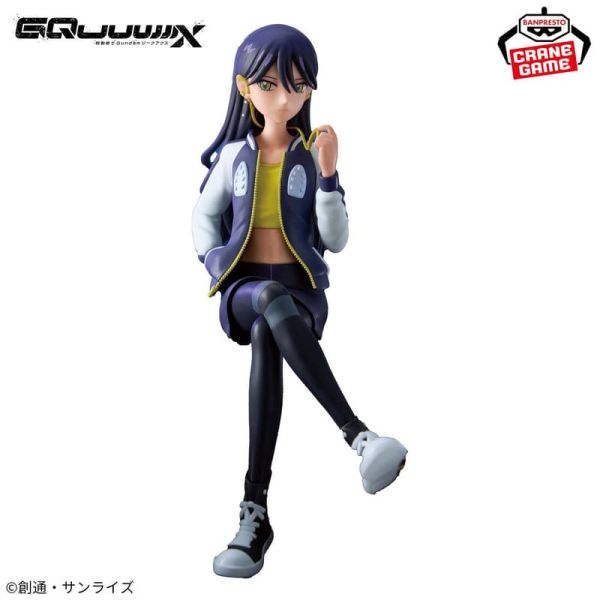 萬代 BP 景品 機動戰士Gundam GQuuuuuuX 涅安 公仔 