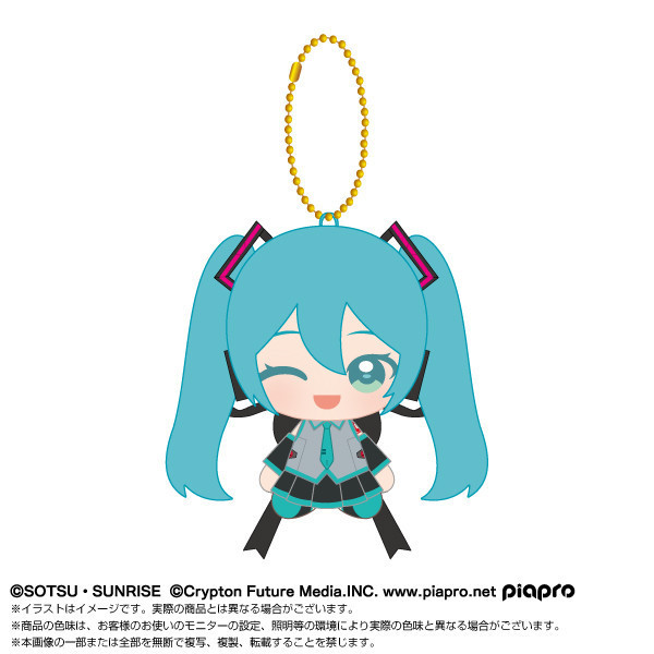 預購11月 萬代 CHIBI 坐姿吊偶 初音未來 X 攻擊型鋼彈 