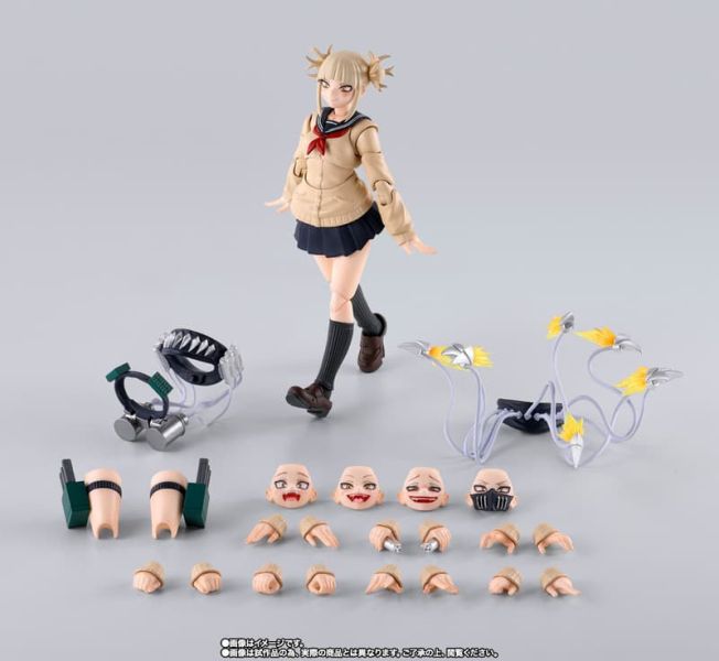預購26年3月 萬代 代理 魂商店 限定 SHF S.H.Figuarts 我的英雄學院 渡我被身子 
