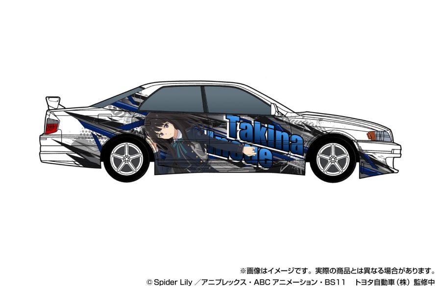 預購26年1月 青島 1/24 改裝車 IT-02 莉可麗絲 TRD JZX100 Chaser＇98 