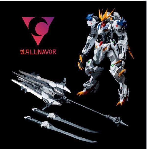 芬里爾模型 1:100獵魔 鋼彈 狼王 GK造型 組裝模型 L1215 