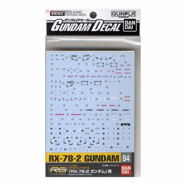 萬代 BANDAI 鋼彈水貼紙 No.84 RG 1/144 RX-78-2 鋼彈 初鋼 專用水貼 萬代 BANDAI 鋼彈水貼紙 No.84 RG RX-78-2 專用