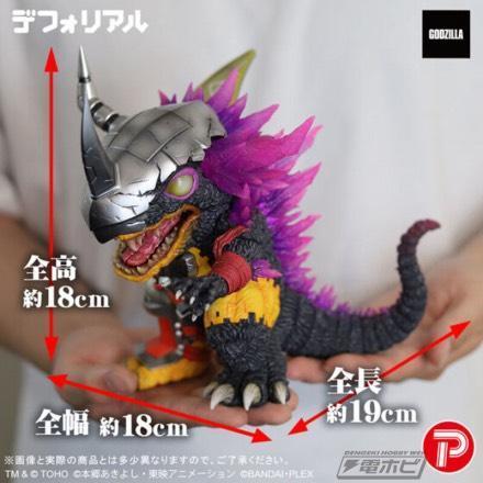 預購12月 X-plus Q版戰鬥暴龍獸G侵蝕 