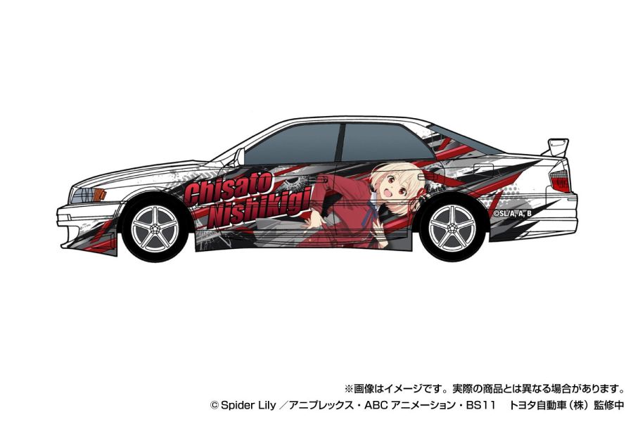 預購26年1月 青島 1/24 改裝車 IT-02 莉可麗絲 TRD JZX100 Chaser＇98 