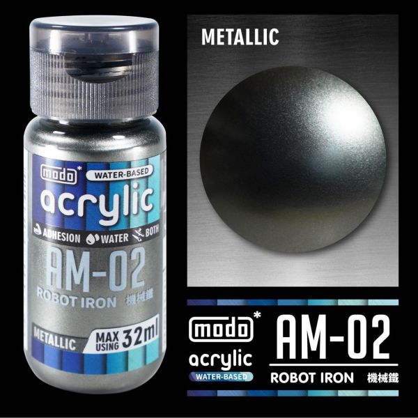 摩多製漆所 MODO 水性漆 金屬色 AM-02 機械鐵 32ml 