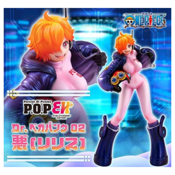 預購11月 MH POP 航海王 海賊王 蛋頭島篇 Dr.貝加龐克 02 惡 莉莉絲 