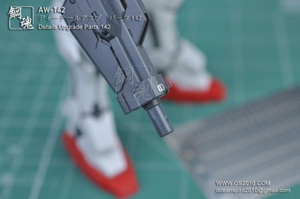 鋼魂 AW-142 細部改造零件 金屬蝕刻片  