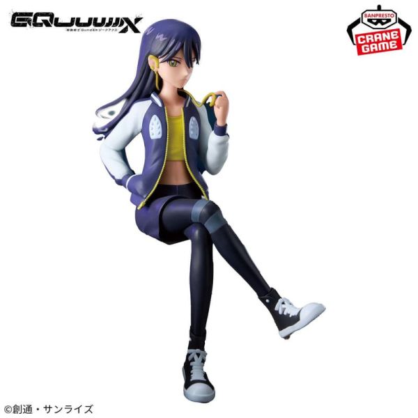萬代 BP 景品 機動戰士Gundam GQuuuuuuX 涅安 公仔 