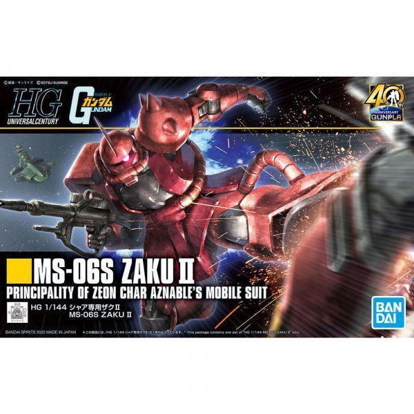 萬代 BANDAI 1/144 HGUC #234 夏亞專用薩克II MS-06S 組裝模型 