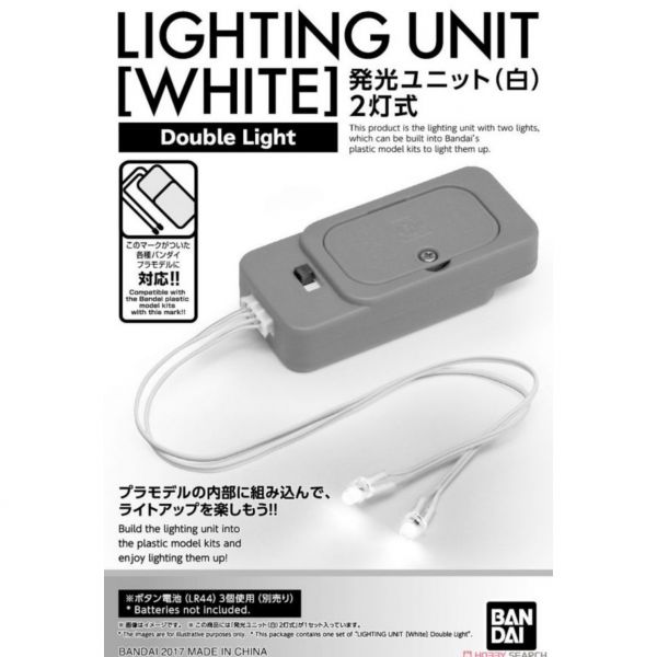 萬代 BANDAI LED發光組件 白色 兩燈一組 <現貨> 