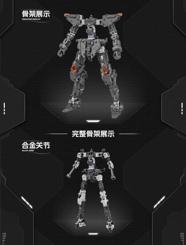 預購26年3月 喜玩社 龍魂戰機 J-35 穹勝 標準版 合金骨架 可變形組裝模型 