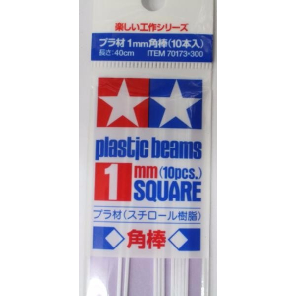 田宮 TAMIYA 70173 1mm改造用角棒 長40cm(10支入) 