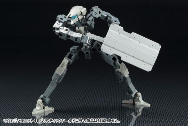 壽屋 KOTOBUKIYA M.S.G 擴充零件 MW41 防彈盾 