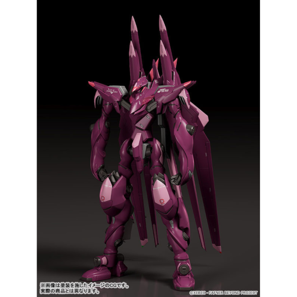 預購26年7月 GSC MODEROID 蒼穹之戰神 Fafner Mark Sieben改 Azrael 