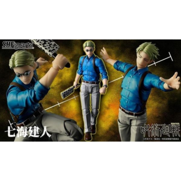 預購27年5月 代理 S.H.Figuarts SHF 咒術迴戰 七海建人 