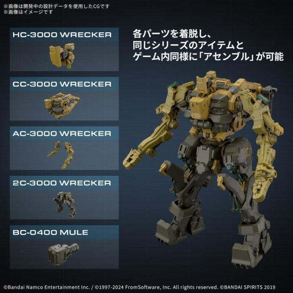 萬代 30MM 機戰傭兵VI RaD CC-3000 WRECKER 乳牙 組裝模型 